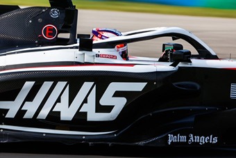 haas